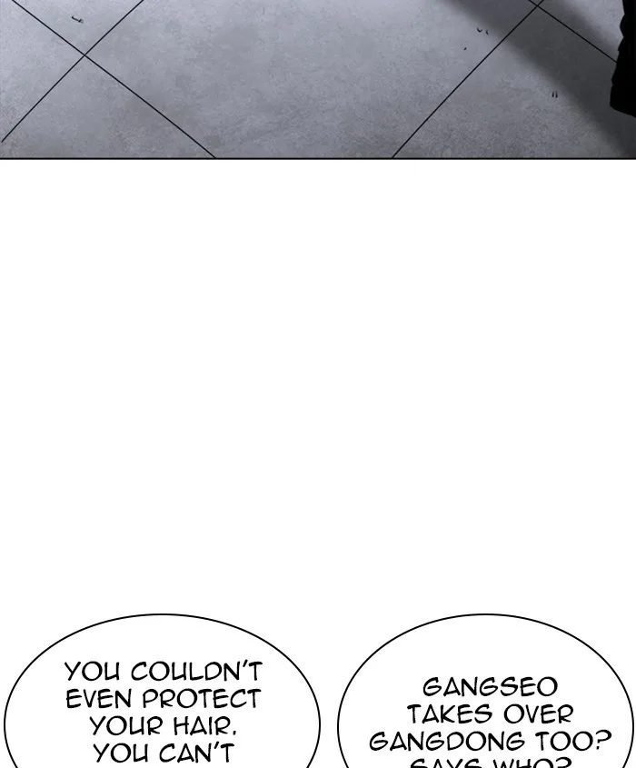 Lookism - Chapter 241 - Page 144