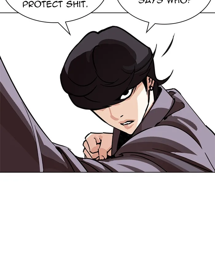 Lookism - Chapter 241 - Page 145