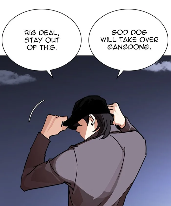 Lookism - Chapter 241 - Page 148