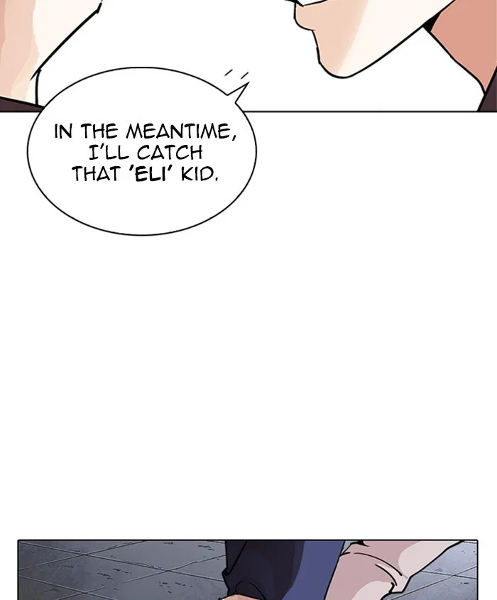 Lookism - Chapter 241 - Page 151