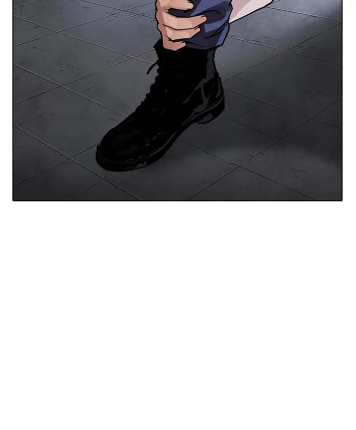 Lookism - Chapter 241 - Page 152