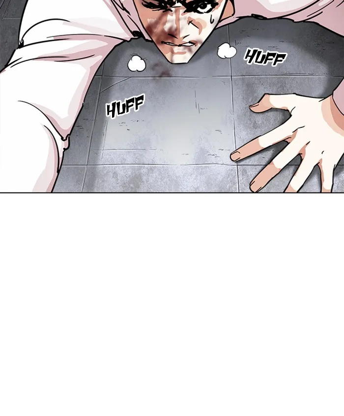Lookism - Chapter 241 - Page 154