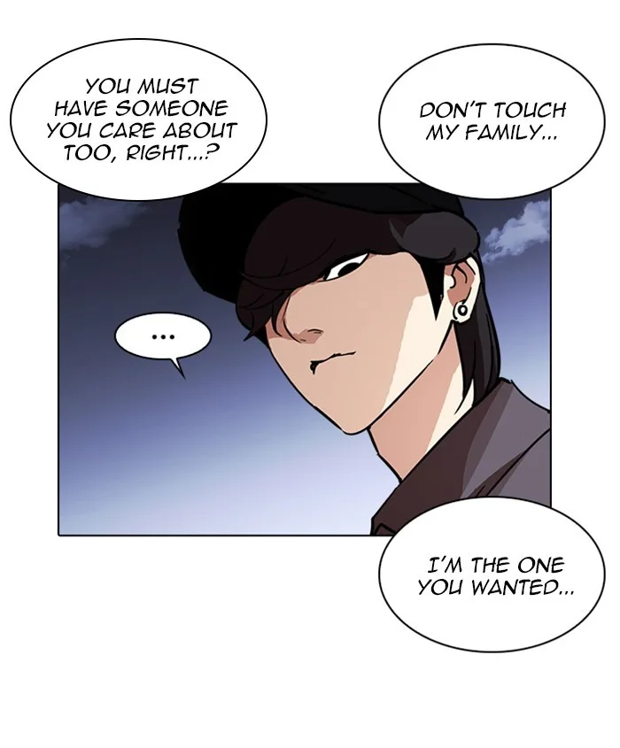 Lookism - Chapter 241 - Page 155