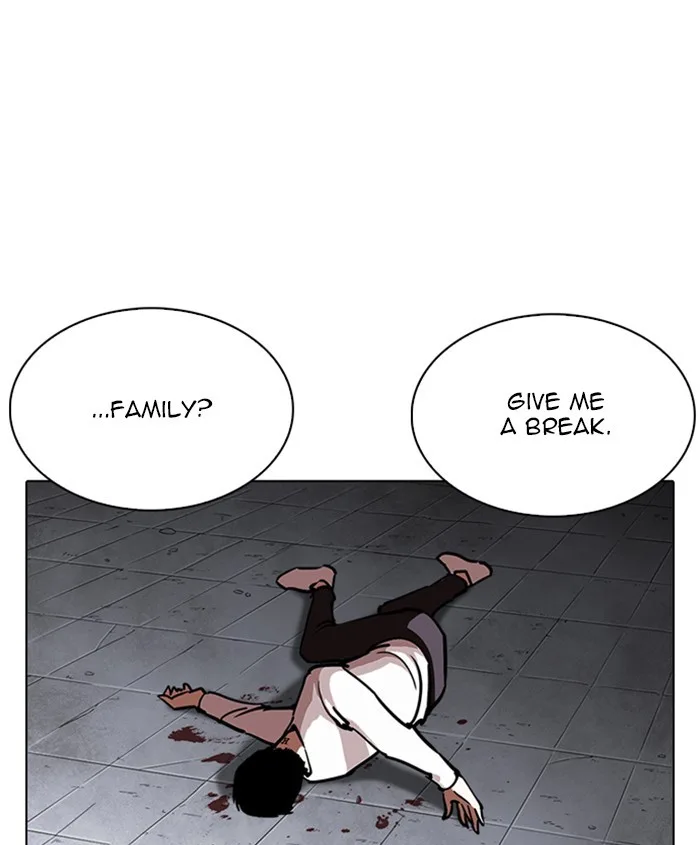 Lookism - Chapter 241 - Page 159