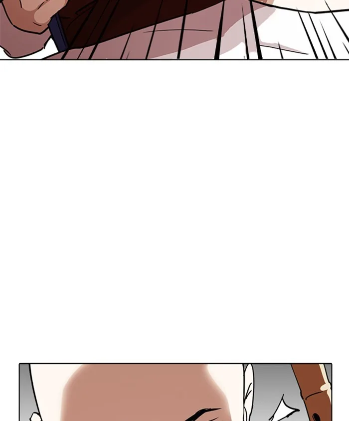 Lookism - Chapter 241 - Page 16