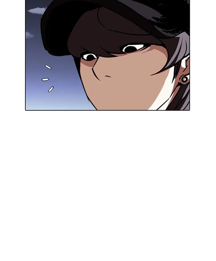 Lookism - Chapter 241 - Page 162