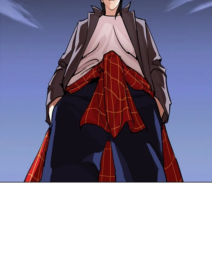 Lookism - Chapter 241 - Page 167
