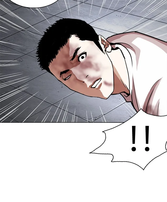 Lookism - Chapter 241 - Page 172