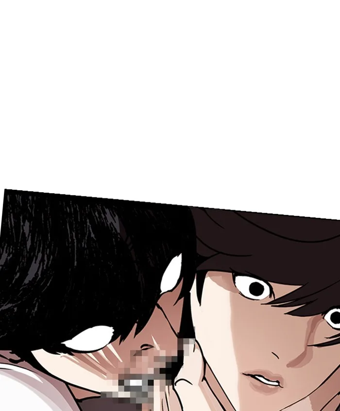 Lookism - Chapter 241 - Page 176