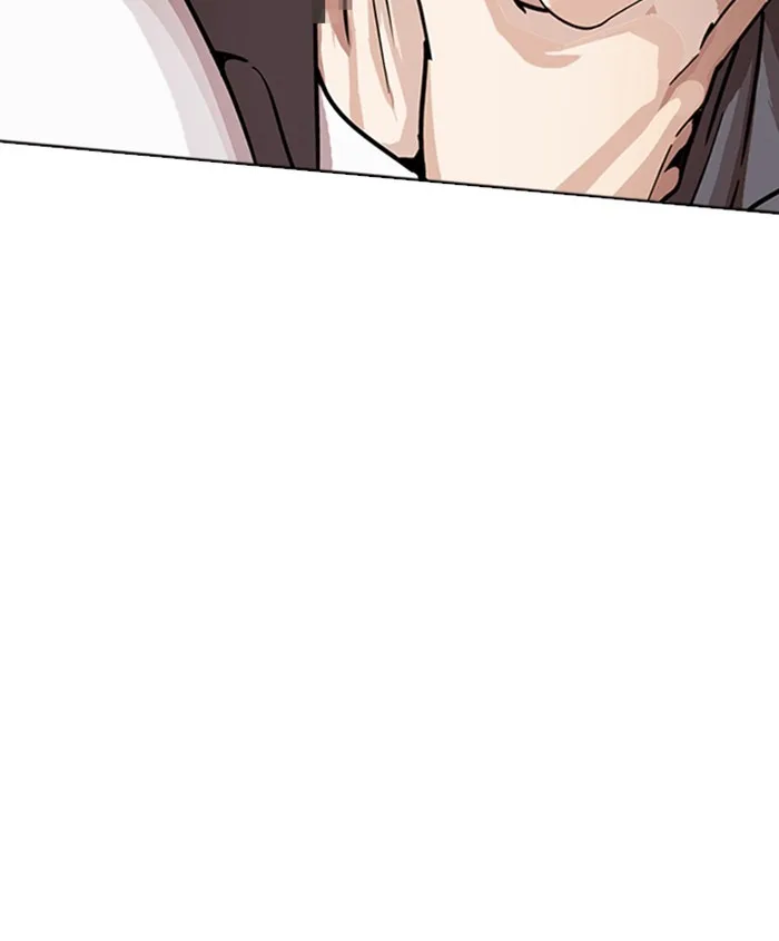 Lookism - Chapter 241 - Page 177