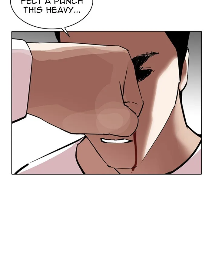 Lookism - Chapter 241 - Page 18