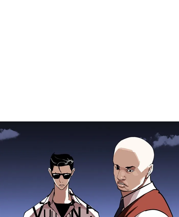 Lookism - Chapter 241 - Page 180
