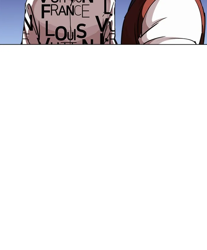 Lookism - Chapter 241 - Page 181