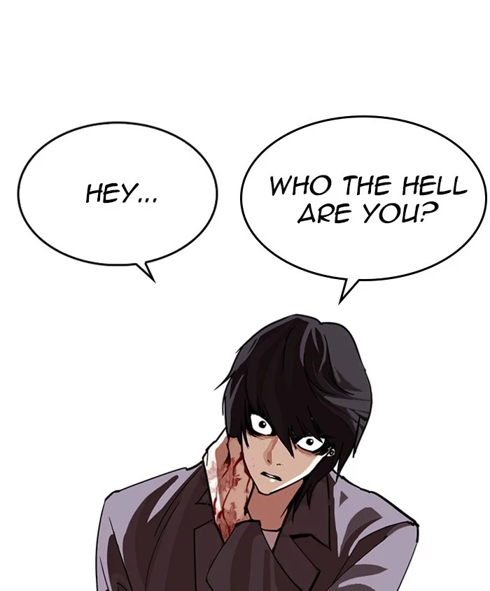 Lookism - Chapter 241 - Page 182