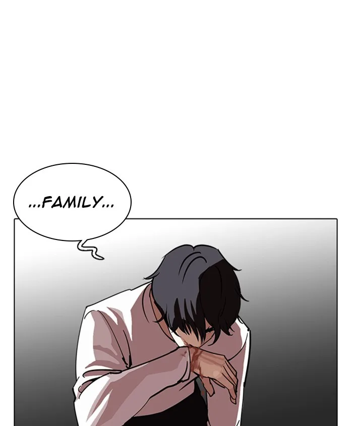 Lookism - Chapter 241 - Page 184