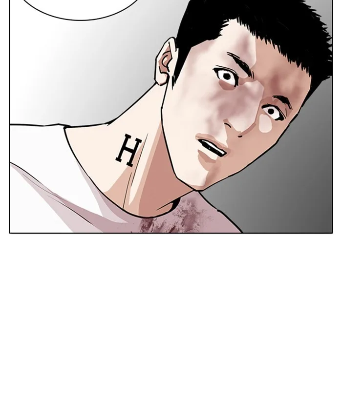 Lookism - Chapter 241 - Page 186