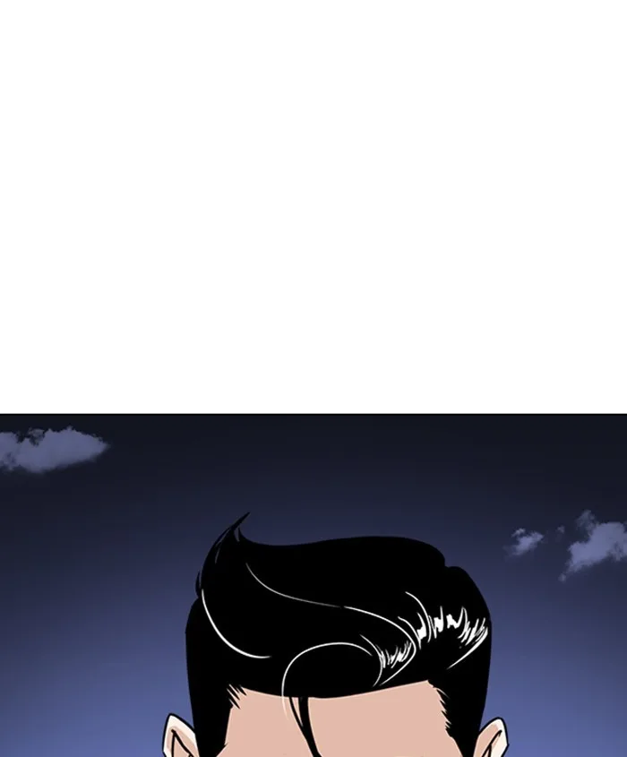 Lookism - Chapter 241 - Page 187