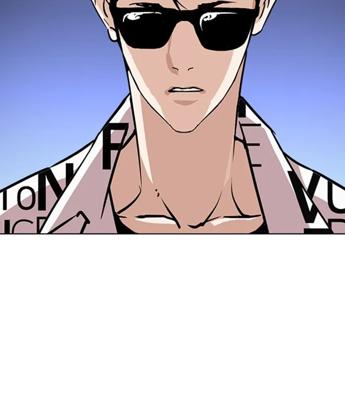 Lookism - Chapter 241 - Page 188