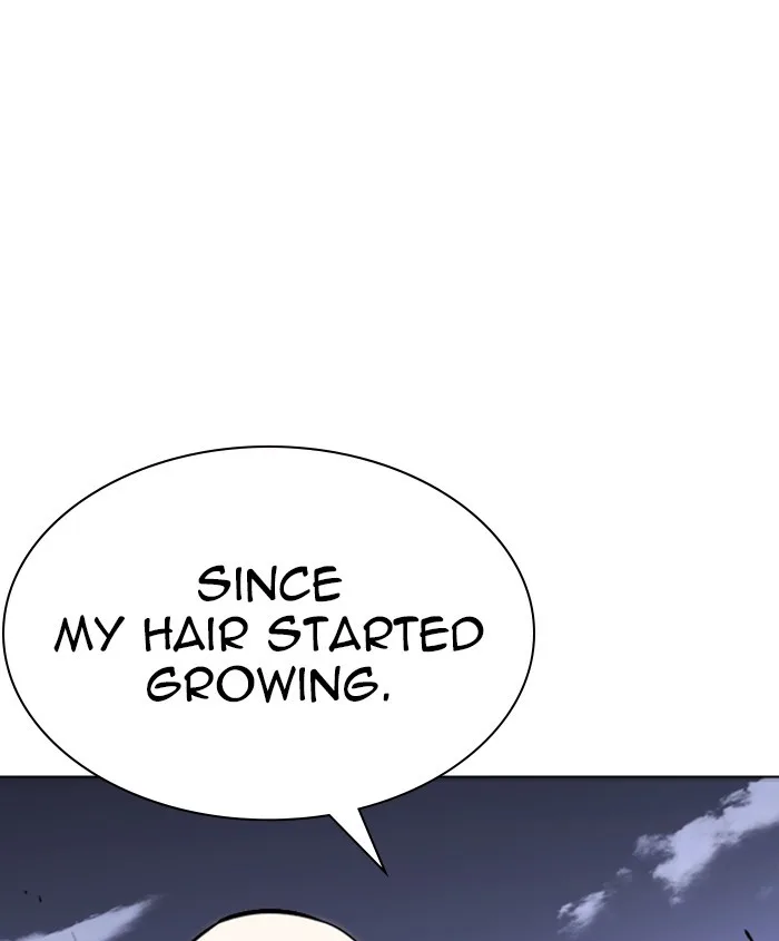 Lookism - Chapter 241 - Page 19
