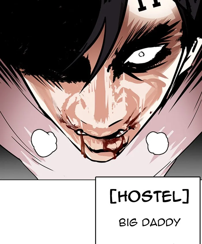 Lookism - Chapter 241 - Page 190