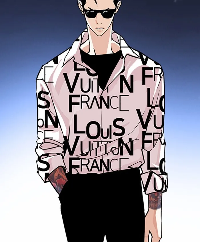 Lookism - Chapter 241 - Page 2