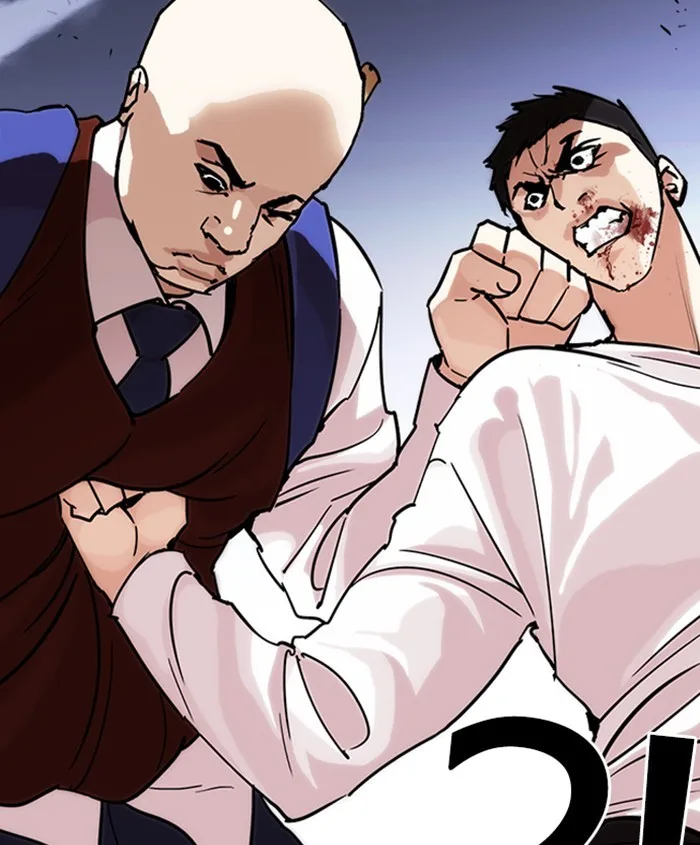 Lookism - Chapter 241 - Page 20