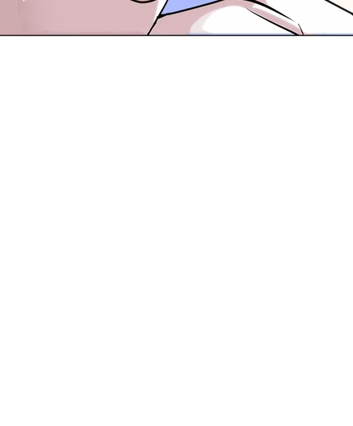 Lookism - Chapter 241 - Page 23