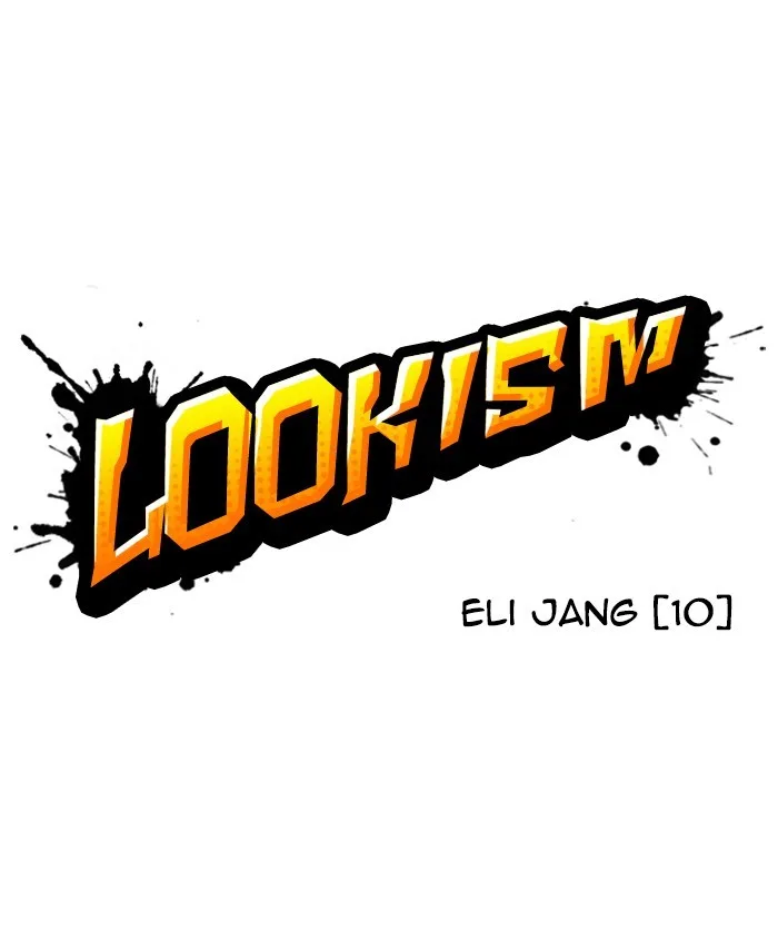 Lookism - Chapter 241 - Page 24
