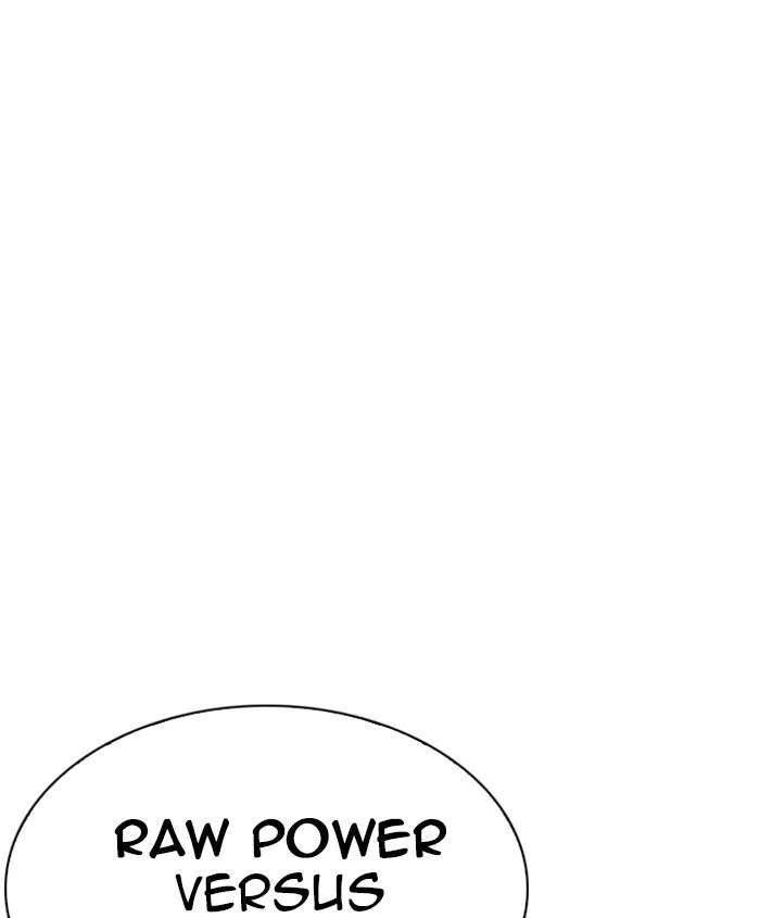Lookism - Chapter 241 - Page 32