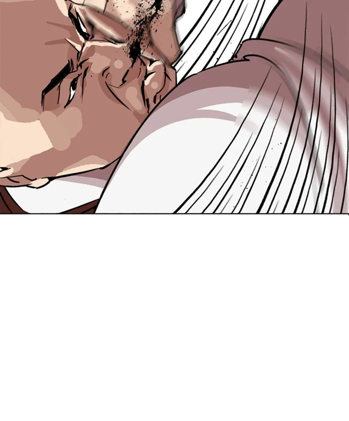 Lookism - Chapter 241 - Page 34