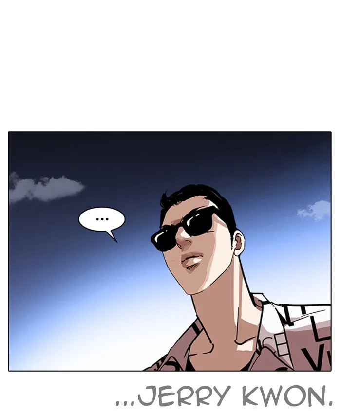 Lookism - Chapter 241 - Page 38