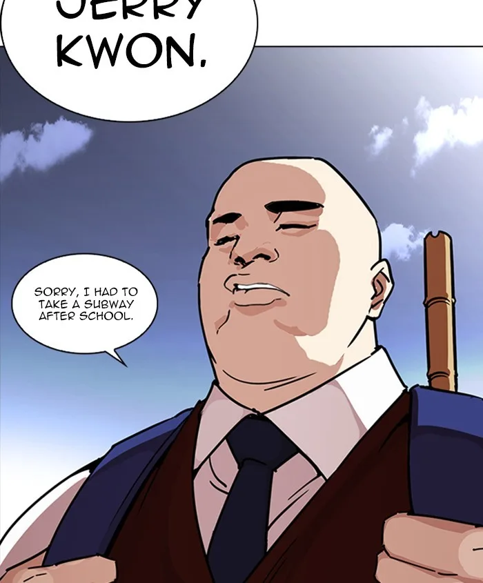 Lookism - Chapter 241 - Page 4