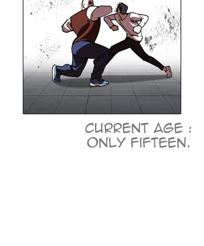 Lookism - Chapter 241 - Page 40