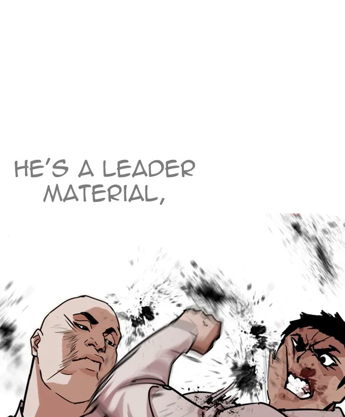Lookism - Chapter 241 - Page 41