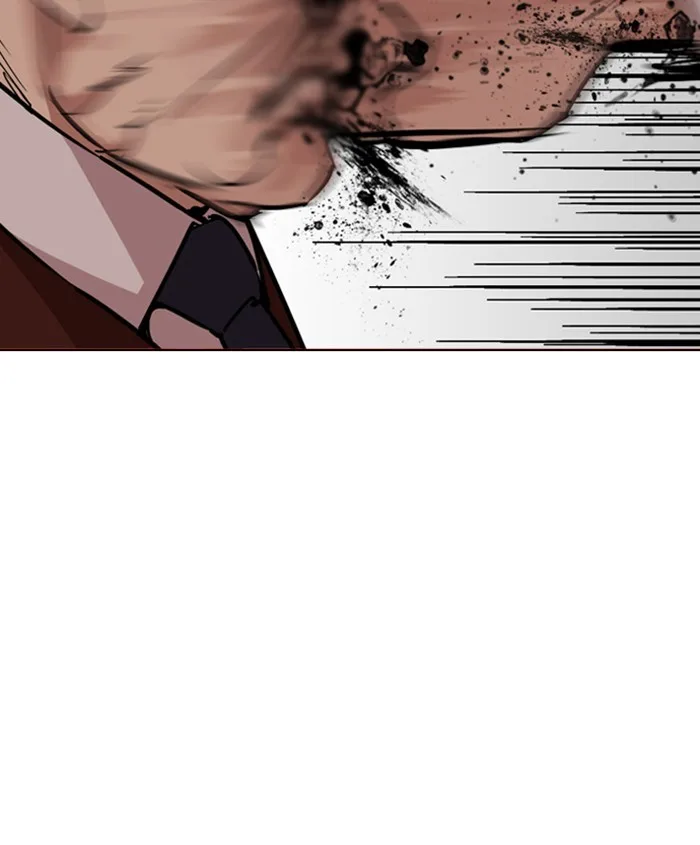 Lookism - Chapter 241 - Page 44