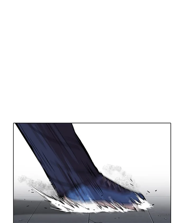 Lookism - Chapter 241 - Page 47