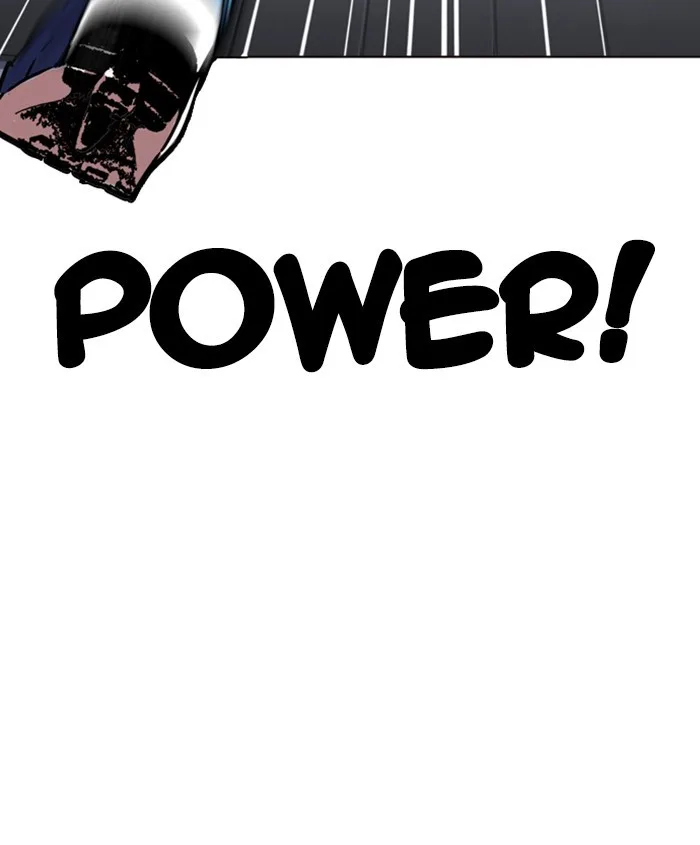 Lookism - Chapter 241 - Page 51