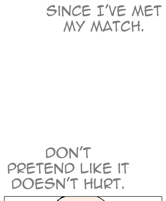 Lookism - Chapter 241 - Page 53