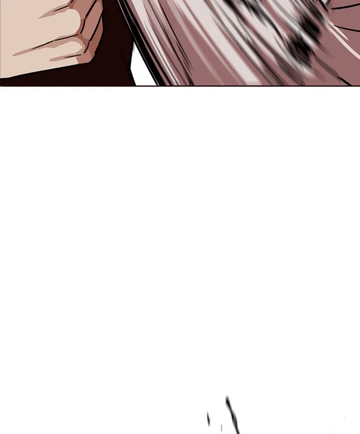 Lookism - Chapter 241 - Page 57