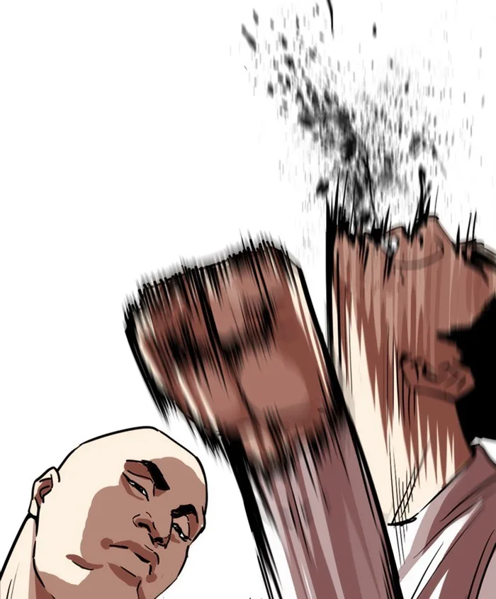 Lookism - Chapter 241 - Page 58