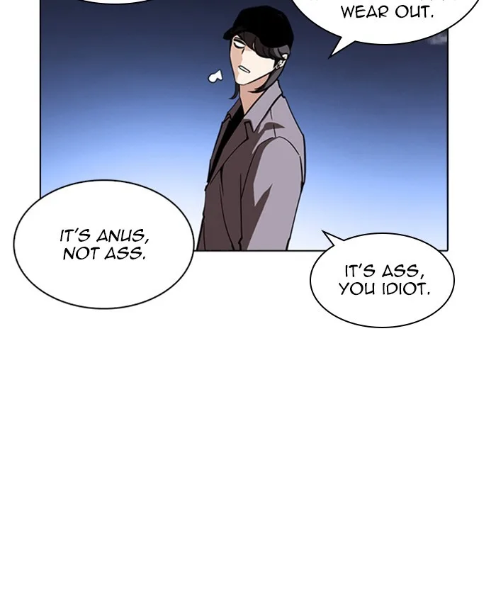 Lookism - Chapter 241 - Page 6