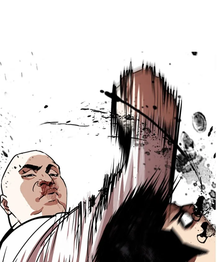 Lookism - Chapter 241 - Page 63