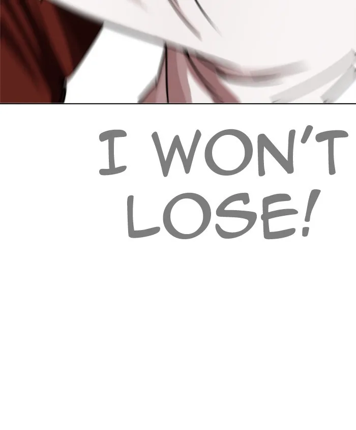 Lookism - Chapter 241 - Page 71