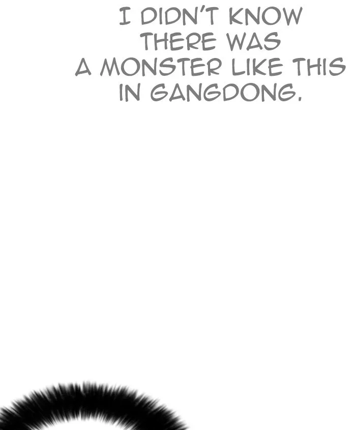 Lookism - Chapter 241 - Page 73