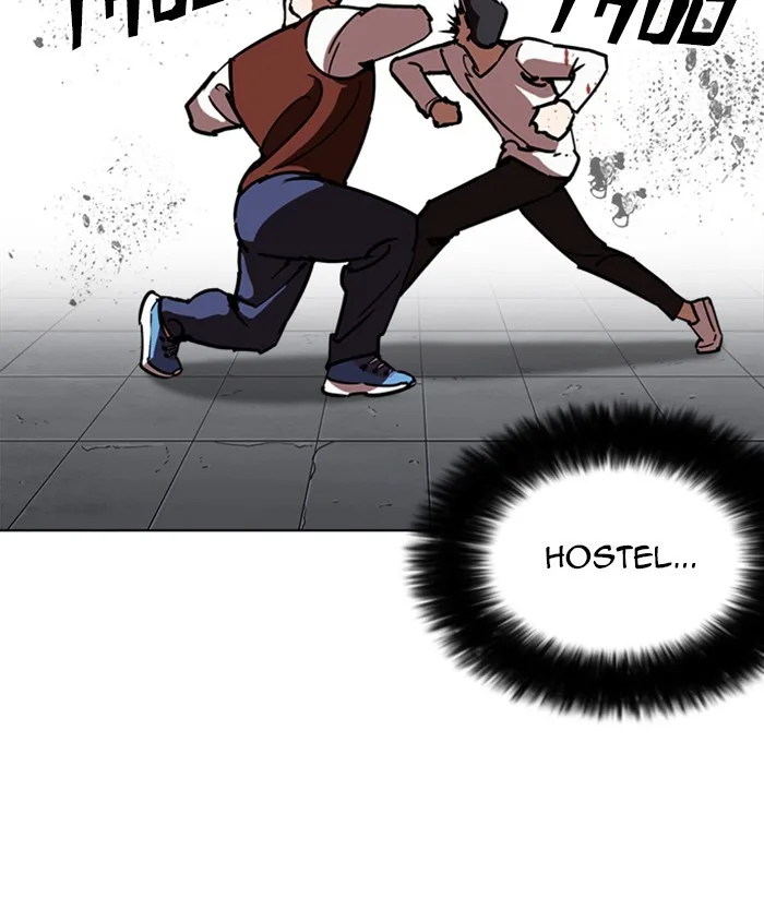 Lookism - Chapter 241 - Page 78