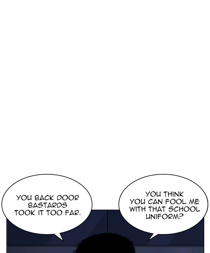 Lookism - Chapter 241 - Page 8