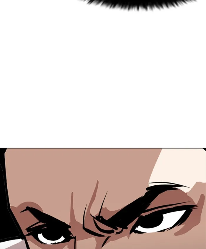Lookism - Chapter 241 - Page 81