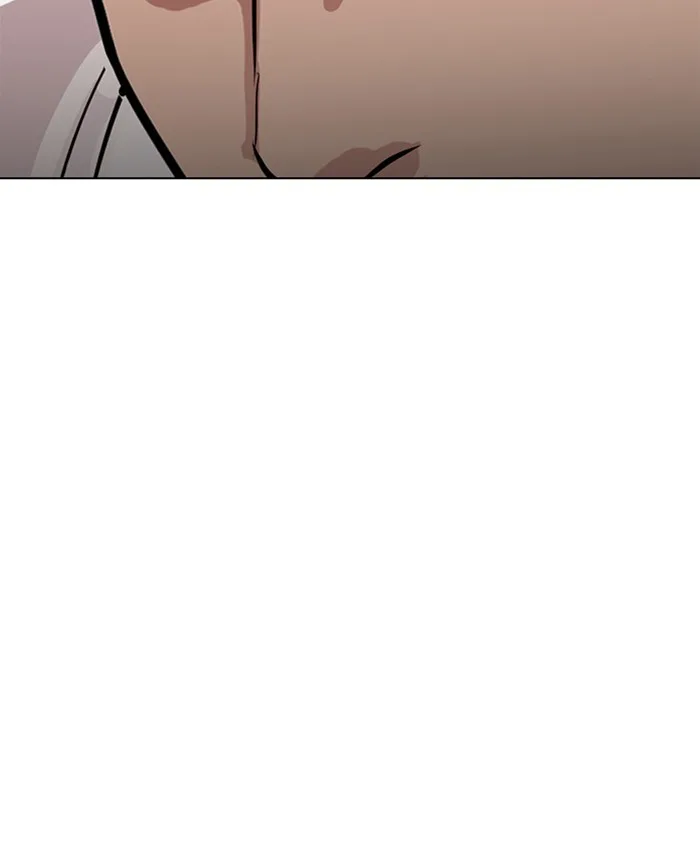 Lookism - Chapter 241 - Page 82