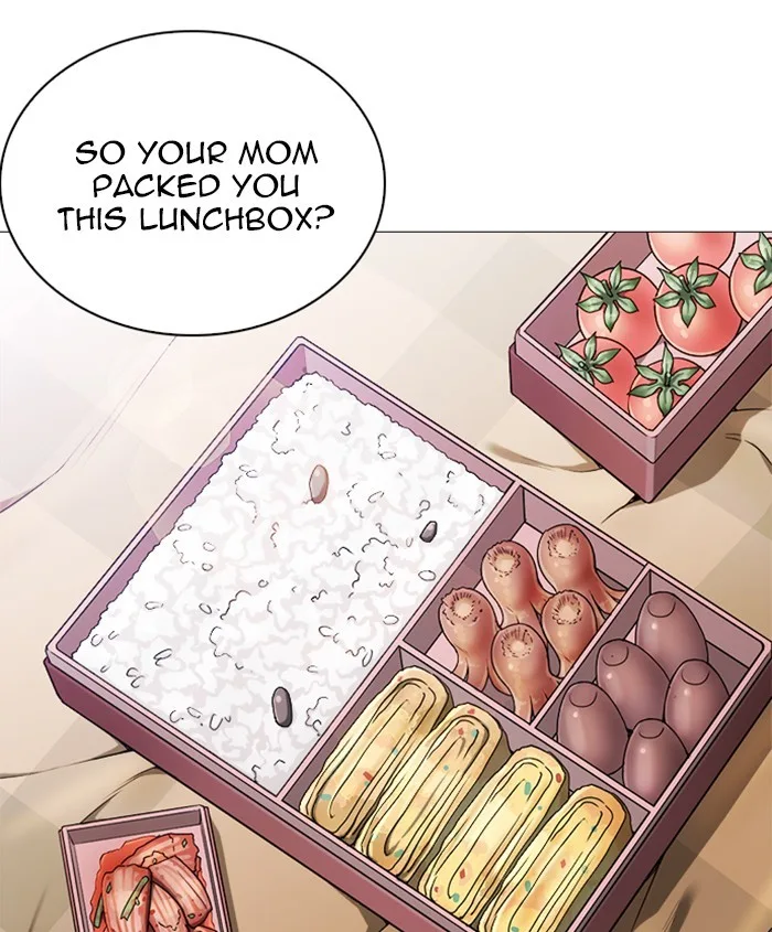 Lookism - Chapter 241 - Page 83