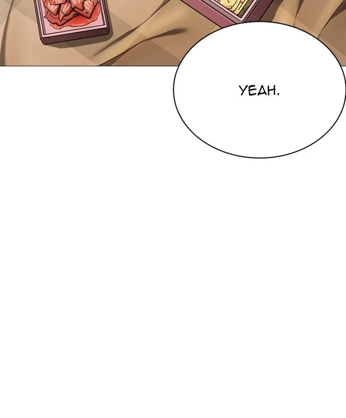 Lookism - Chapter 241 - Page 84